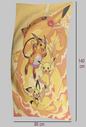Pokemon Pikachu Evolutionary Line Standard Towel