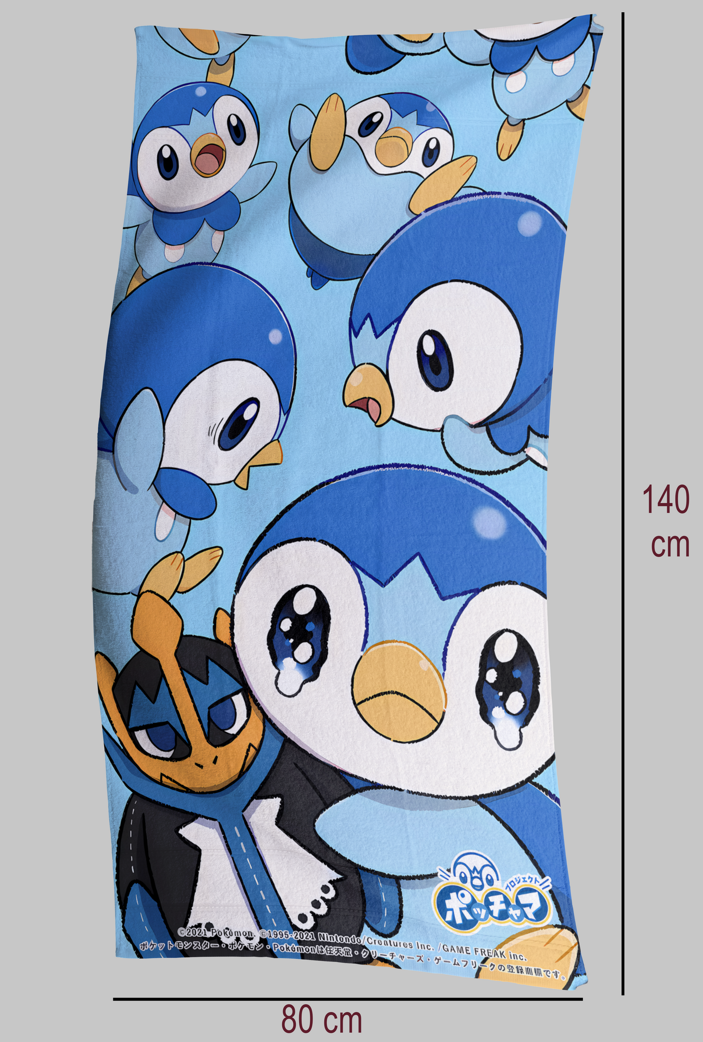 Pokemon Piplup &amp; Empoleon Standard Towel